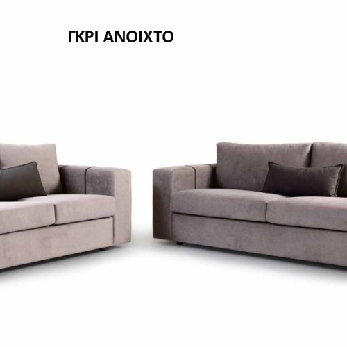 Σετ 3/Θ + 2/Θ Paris σειρά OIKOS