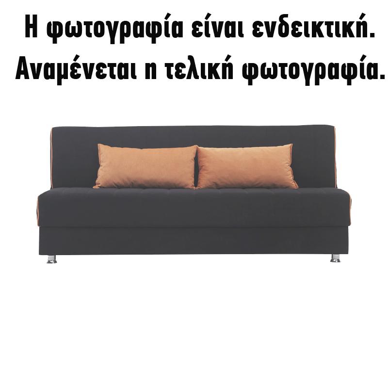 ΚΑΝΑΠΕΣ-ΚΡΕΒΑΤΙ Fylliana New leon ΓΚΡΙ ΜΕ ΚΕΡΑΜΙΔΙ ΜΑΞΙΛΑΡΙΑ 190x85x83εκ ΚΑΝΑΠΕΣ-ΚΡΕΒΑΤΙ Fylliana New leon ΓΚΡΙ ΜΕ ΚΕΡΑΜΙΔΙ ΜΑΞΙΛΑΡΙΑ 190x85x83εκ