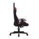 ΚΑΡΕΚΛΑ GAMING Fylliana SAR-1 ΜΑΥΡΟ-ΚΟΚΚΙΝΟ ΤΕΧΝΟΔΕΡΜΑ 64*53*135