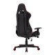 ΚΑΡΕΚΛΑ GAMING Fylliana SAR-1 ΜΑΥΡΟ-ΚΟΚΚΙΝΟ ΤΕΧΝΟΔΕΡΜΑ 64*53*135