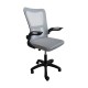 ΚΑΡΕΚΛΑ ΓΡΑΦΕΙΟΥ Fylliana FL611 ΓΚΡΙ ΧΡΩΜΑ 57x54x106εκ
