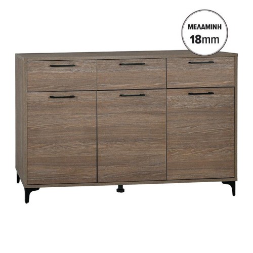 ΚΟΜΟΤΑ Fylliana LUMINA 138 3F3V TOBACCO ΧΡΩΜΑ 138x40x90εκ