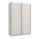 ΝΤΟΥΛΑΠΑ GARD 150 h217 CASHMERE ΧΡΩΜΑ 146x61x218εκ ΝΤΟΥΛΑΠΑ GARD 150 h217 CASHMERE ΧΡΩΜΑ 146x61x218εκ