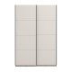 ΝΤΟΥΛΑΠΑ GARD 150 h217 CASHMERE ΧΡΩΜΑ 146x61x218εκ ΝΤΟΥΛΑΠΑ GARD 150 h217 CASHMERE ΧΡΩΜΑ 146x61x218εκ