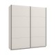 ΝΤΟΥΛΑΠΑ GARD 200 h217 CASHMERE ΧΡΩΜΑ 195x61x218εκ ΝΤΟΥΛΑΠΑ GARD 200 h217 CASHMERE ΧΡΩΜΑ 195x61x218εκ
