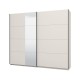 ΝΤΟΥΛΑΠΑ GARD 200 OG h217 ΜΕ ΚΑΘΡΕΦΤΗ CASHMERE ΧΡΩΜΑ 245x61x218εκ ΝΤΟΥΛΑΠΑ GARD 200 OG h217 ΜΕ ΚΑΘΡΕΦΤΗ CASHMERE ΧΡΩΜΑ 245x61x218εκ