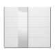 ΝΤΟΥΛΑΠΑ GARD 200 OG h217 ΜΕ ΚΑΘΡΕΦΤΗ ΛΕΥΚΟ ΧΡΩΜΑ 245x61x218εκ ΝΤΟΥΛΑΠΑ GARD 200 OG h217 ΜΕ ΚΑΘΡΕΦΤΗ ΛΕΥΚΟ ΧΡΩΜΑ 245x61x218εκ