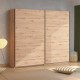 ΝΤΟΥΛΑΠΑ GARD 245 h217 ARTISAN ΧΡΩΜΑ 245x61x218εκ ΝΤΟΥΛΑΠΑ GARD 245 h217 ARTISAN ΧΡΩΜΑ 245x61x218εκ