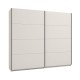 ΝΤΟΥΛΑΠΑ GARD 245 h217 CASHMERE ΧΡΩΜΑ 245x61x218εκ ΝΤΟΥΛΑΠΑ GARD 245 h217 CASHMERE ΧΡΩΜΑ 245x61x218εκ