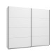ΝΤΟΥΛΑΠΑ GARD 245 h217 OPAQUE WHITE ΧΡΩΜΑ 245x61x218εκ ΝΤΟΥΛΑΠΑ GARD 245 h217 OPAQUE WHITE ΧΡΩΜΑ 245x61x218εκ