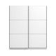 ΝΤΟΥΛΑΠΑ SIERRA 180 OPAQUE WHITE 180x63x210εκ ΝΤΟΥΛΑΠΑ SIERRA 180 OPAQUE WHITE 180x63x210εκ