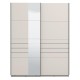 ΝΤΟΥΛΑΠΑ VEYMONT 150 OG h217 CASHMERE ΧΡΩΜΑ 146x61x218εκ ΝΤΟΥΛΑΠΑ VEYMONT 150 OG h217 CASHMERE ΧΡΩΜΑ 146x61x218εκ