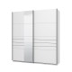 ΝΤΟΥΛΑΠΑ VEYMONT 200 OG h217 ΛΕΥΚΟ ΧΡΩΜΑ 195x61x218εκ ΝΤΟΥΛΑΠΑ VEYMONT 200 OG h217 ΛΕΥΚΟ ΧΡΩΜΑ 195x61x218εκ