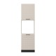 ΝΤΟΥΛΑΠΙ ΚΟΥΖΙΝΑΣ DRINA BD60 UR ΛΕΥΚΟ-SAND HIGH GLOSS ΧΡΩΜΑ 60x58x214εκ ΝΤΟΥΛΑΠΙ ΚΟΥΖΙΝΑΣ DRINA BD60 UR ΛΕΥΚΟ-SAND HIGH GLOSS ΧΡΩΜΑ 60x58x214εκ