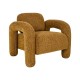 ΠΟΛΥΘΡΟΝΑ Fylliana Snug Lounge ΜΟΥΣΤΑΡΔΙ ΧΡΩΜΑ ΥΦΑΣΜΑΤΟΣ 75x85x80εκ ΠΟΛΥΘΡΟΝΑ Fylliana Snug Lounge ΜΟΥΣΤΑΡΔΙ ΧΡΩΜΑ ΥΦΑΣΜΑΤΟΣ 75x85x80εκ