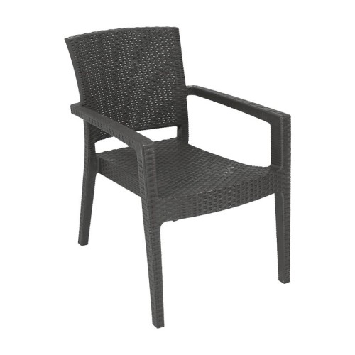 ΚΑΡΕΚΛΑ ΕΞΟΧΗΣ Fylliana "ZEUS" ΑΝΘΡΑΚΙ ΧΡΩΜΑ 58x57x88εκ
