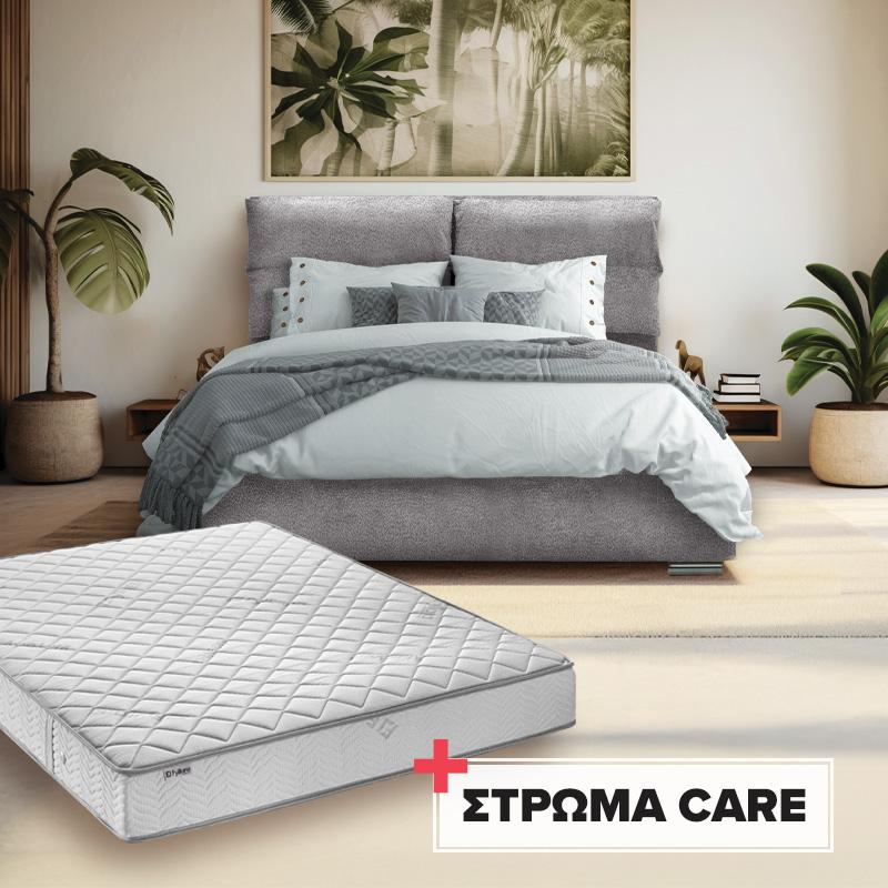 ΣΕΤ ΔΙΠΛΟ ΚΡΕΒΑΤΙ Andros ΓΚΡΙ ΧΡΩΜΑ 175x214x115εκ ΜΕ ΣΤΡΩΜΑ Care 160x200 A.n.d