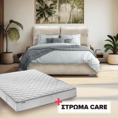ΣΕΤ ΔΙΠΛΟ ΚΡΕΒΑΤΙ Andros ΜΠΕΖ ΧΡΩΜΑ 175x214x115εκ ΜΕ ΣΤΡΩΜΑ Care 160x200 A.n.d