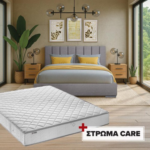 ΣΕΤ ΔΙΠΛΟ ΚΡΕΒΑΤΙ Udine ΑΝΘΡΑΚΙ ΧΡΩΜΑ 167x214x115εκ ΜΕ ΣΤΡΩΜΑ Care 160x200 U.d.n ΣΕΤ ΔΙΠΛΟ ΚΡΕΒΑΤΙ Udine ΑΝΘΡΑΚΙ ΧΡΩΜΑ 167x214x115εκ ΜΕ ΣΤΡΩΜΑ Care 160x200 U.d.n