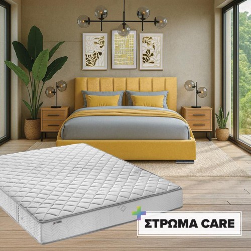 ΣΕΤ ΔΙΠΛΟ ΚΡΕΒΑΤΙ Udine ΜΟΥΣΤΑΡΔΙ ΧΡΩΜΑ 167x214x115εκ ΜΕ ΣΤΡΩΜΑ Care 160x200 U.d.n