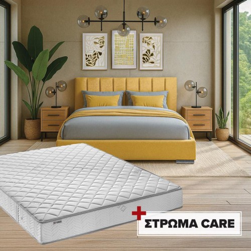 ΣΕΤ ΔΙΠΛΟ ΚΡΕΒΑΤΙ Udine ΜΟΥΣΤΑΡΔΙ ΧΡΩΜΑ 167x214x115εκ ΜΕ ΣΤΡΩΜΑ Care 160x200 U.d.n ΣΕΤ ΔΙΠΛΟ ΚΡΕΒΑΤΙ Udine ΜΟΥΣΤΑΡΔΙ ΧΡΩΜΑ 167x214x115εκ ΜΕ ΣΤΡΩΜΑ Care 160x200 U.d.n
