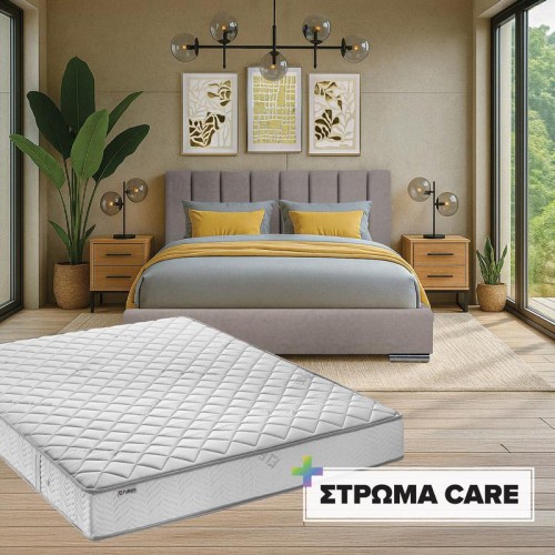 ΣΕΤ ΔΙΠΛΟ ΚΡΕΒΑΤΙ Udine ΜΠΕΖ ΧΡΩΜΑ 167x214x115εκ ΜΕ ΣΤΡΩΜΑ Care 160x200 U.d.n