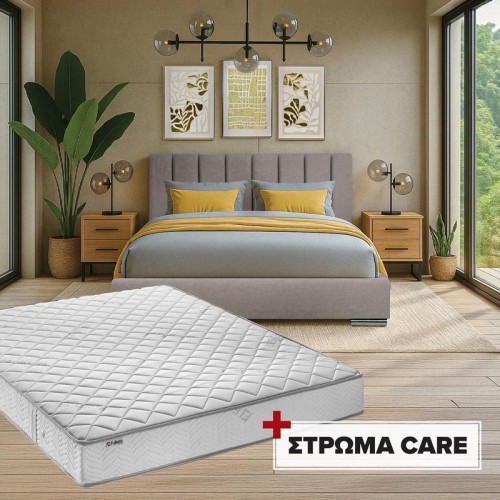ΣΕΤ ΔΙΠΛΟ ΚΡΕΒΑΤΙ Udine ΜΠΕΖ ΧΡΩΜΑ 167x214x115εκ ΜΕ ΣΤΡΩΜΑ Care 160x200 U.d.n ΣΕΤ ΔΙΠΛΟ ΚΡΕΒΑΤΙ Udine ΜΠΕΖ ΧΡΩΜΑ 167x214x115εκ ΜΕ ΣΤΡΩΜΑ Care 160x200 U.d.n