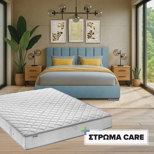 ΣΕΤ ΔΙΠΛΟ ΚΡΕΒΑΤΙ Udine ΣΙΕΛ ΧΡΩΜΑ 167x214x115εκ ΜΕ ΣΤΡΩΜΑ Care 160x200 U.d.n