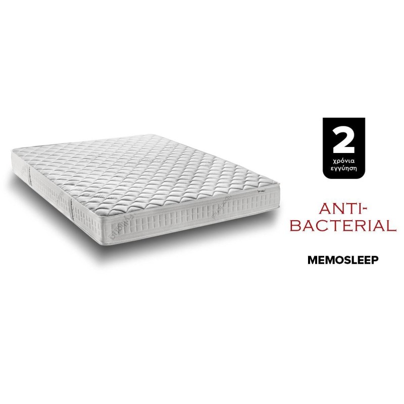 ΣΤΡΩΜΑ Fylliana Memosleep ΜΕ MEMORY FOAM 160x200 ΣΤΡΩΜΑ Fylliana Memosleep ΜΕ MEMORY FOAM 160x200