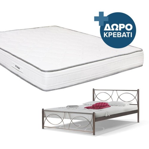 ΣΤΡΩΜΑ Serenity 2 ΟΨΕΩΝ 140x200 ΜΕ ΔΩΡΟ ΜΕΤΑΛΛΙΚΟ ΚΡΕΒΑΤΙ William ΚΑΦΕ wlm ΣΤΡΩΜΑ Serenity 2 ΟΨΕΩΝ 140x200 ΜΕ ΔΩΡΟ ΜΕΤΑΛΛΙΚΟ ΚΡΕΒΑΤΙ William ΚΑΦΕ wlm