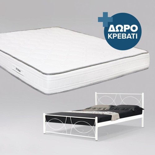 ΣΤΡΩΜΑ Serenity 2 ΟΨΕΩΝ 140x200 ΜΕ ΔΩΡΟ ΜΕΤΑΛΛΙΚΟ ΚΡΕΒΑΤΙ William ΜΠΕΖ wlm ΣΤΡΩΜΑ Serenity 2 ΟΨΕΩΝ 140x200 ΜΕ ΔΩΡΟ ΜΕΤΑΛΛΙΚΟ ΚΡΕΒΑΤΙ William ΜΠΕΖ wlm