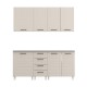 ΣΥΝΘΕΣΗ ΚΟΥΖΙΝΑΣ DRINA 180 ΛΕΥΚΟ-SAND HIGH GLOSS ΧΡΩΜΑ 180x60x213εκ ΣΥΝΘΕΣΗ ΚΟΥΖΙΝΑΣ DRINA 180 ΛΕΥΚΟ-SAND HIGH GLOSS ΧΡΩΜΑ 180x60x213εκ