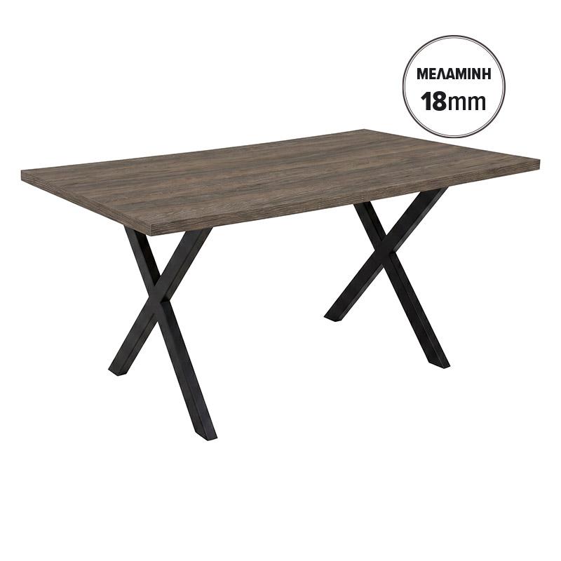 ΤΡΑΠΕΖΙ ΤΡΑΠΕΖΑΡΙΑΣ Fylliana Lumina TOBACCO ΧΡΩΜΑ 160x90x75 ΤΡΑΠΕΖΙ ΤΡΑΠΕΖΑΡΙΑΣ Fylliana Lumina TOBACCO ΧΡΩΜΑ 160x90x75