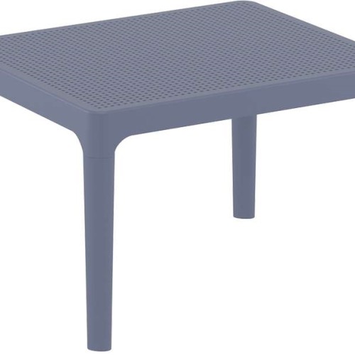 SKY DARK GREY 50Χ60Χ40εκ. ΤΡΑΠΕΖΙ ΠΟΛ/ΝΙΟΥ