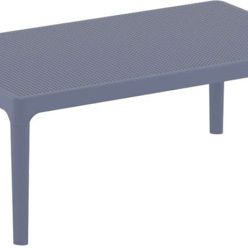 SKY DARK GREY 100Χ60Χ40εκ. ΤΡΑΠΕΖΙ ΠΟΛ/ΝΙΟΥ