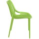 AIR ΚΑΡΕΚΛΑ (Σ4) TROPICAL GREEN ΠΟΛ/ΝΙΟΥ