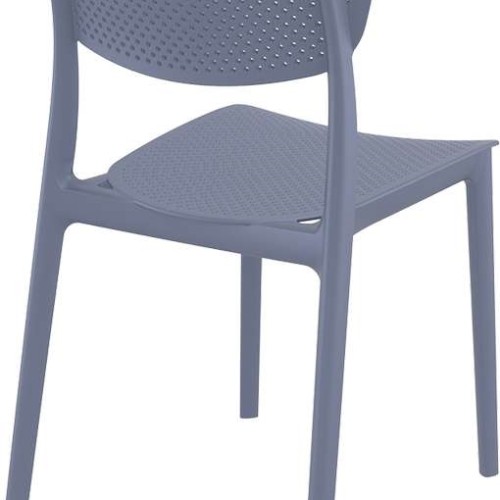 LUCY DARK GREY ΚΑΡΕΚΛΑ ΠΟΛΥΠΡΟΠΥΛΕΝΙΟΥ