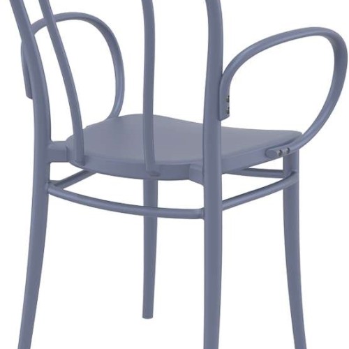 VICTOR XL DARK GREY(Σ14)ΠΟΛΥΘΡΟΝΑ ΠΟΛ/ΝΙΟΥ