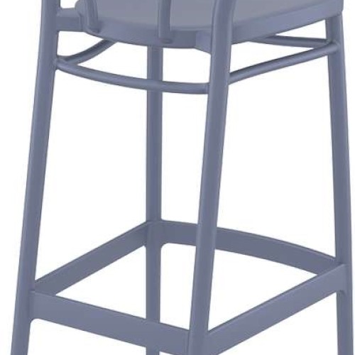 VICTOR 75εκ. ΣΚΑΜΠΟ(Σ4)DARK GREY ΠΟΛ/ΝΙΟΥ