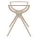 AIR ΒΑΣΗ TAUPE SMALL 58X58X72,5εκ. ΠΟΛ/ΝΙΟΥ