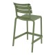 HELEN 65εκ. ΣΚΑΜΠΟ OLIVE GREEN ΠΟΛ/ΝΙΟΥ