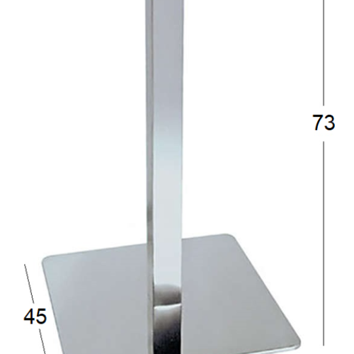 SONORA 45Χ45Χ73εκ. ΒΑΣΗ INOX