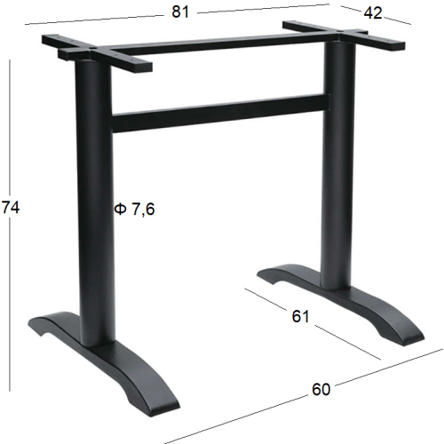 ASTOR 60Χ61Χ74εκ.ΜΑΚΡ/ΝΗ ΒΑΣΗ ΜΑΝΤΕΜΙ