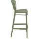 PORTOFINO 75εκ. ΣΚΑΜΠΟ OLIVE GREEN ΠΟΛ/ΝΙΟΥ