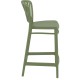 PORTOFINO 65εκ. ΣΚΑΜΠΟ OLIVE GREEN ΠΟΛ/ΝΙΟΥ PORTOFINO 65εκ. ΣΚΑΜΠΟ OLIVE GREEN ΠΟΛ/ΝΙΟΥ