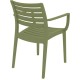 ARTEMIS OLIVE GREEN ΠΟΛΥΘΡΟΝΑ ΠΟΛ/ΝΙΟΥ 58X58X83.5εκ. ARTEMIS OLIVE GREEN ΠΟΛΥΘΡΟΝΑ ΠΟΛ/ΝΙΟΥ 58X58X83.5εκ.