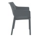 DORA DARK GREY ΠΟΛΥΘΡΟΝΑ ΠΟΛ/ΝΙΟΥ 58X59X80εκ. DORA DARK GREY ΠΟΛΥΘΡΟΝΑ ΠΟΛ/ΝΙΟΥ 58X59X80εκ.