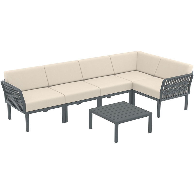 PORTOFINO LOUNGE SET ΓΩΝΙΑ DARK GREY/ΜΑΞ. BEIGE(+ΤΡΑΠ.33εκ.) PORTOFINO LOUNGE SET ΓΩΝΙΑ DARK GREY/ΜΑΞ. BEIGE(+ΤΡΑΠ.33εκ.)