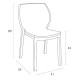 NORA DARK GREY ΚΑΡΕΚΛΑ ΠΟΛ/ΝΙΟΥ 51X59X80εκ. NORA DARK GREY ΚΑΡΕΚΛΑ ΠΟΛ/ΝΙΟΥ 51X59X80εκ.