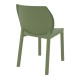 NORA OLIVE GREEN ΚΑΡΕΚΛΑ ΠΟΛ/ΝΙΟΥ 51X59X80εκ. NORA OLIVE GREEN ΚΑΡΕΚΛΑ ΠΟΛ/ΝΙΟΥ 51X59X80εκ.